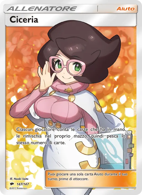 Ciceria #147