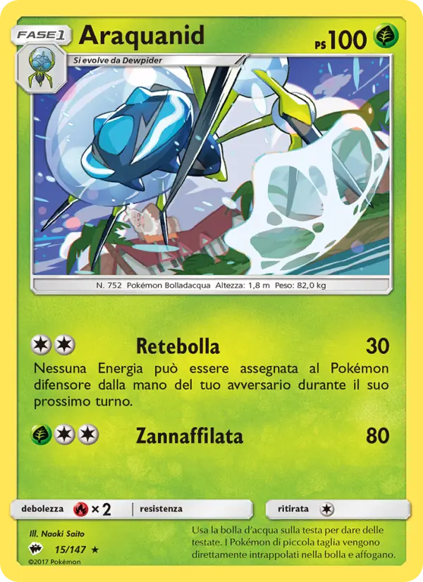 Araquanid #15