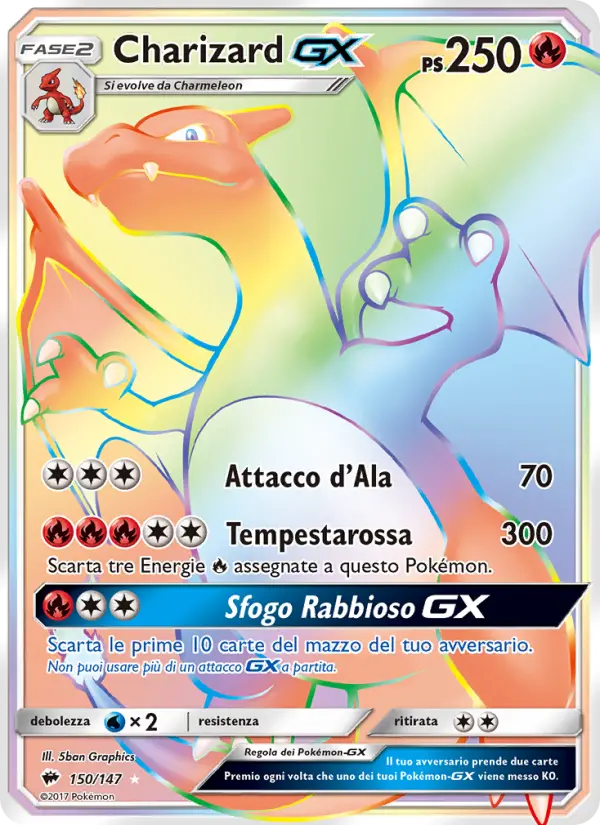 Charizard GX #150