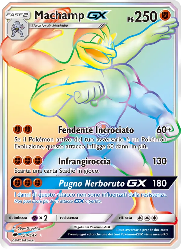 Machamp GX #154