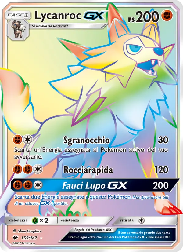 Lycanroc GX #155
