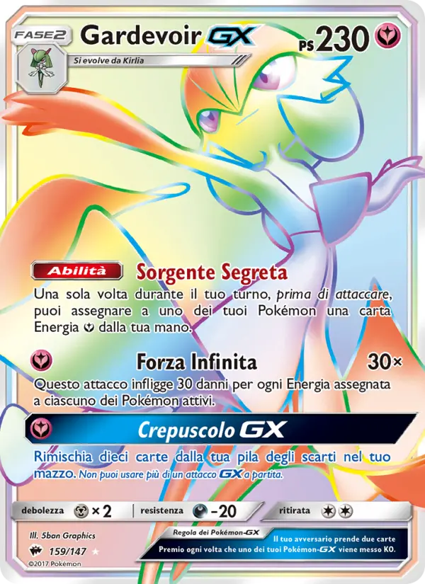 Gardevoir GX #159 — Ombre Infuocate