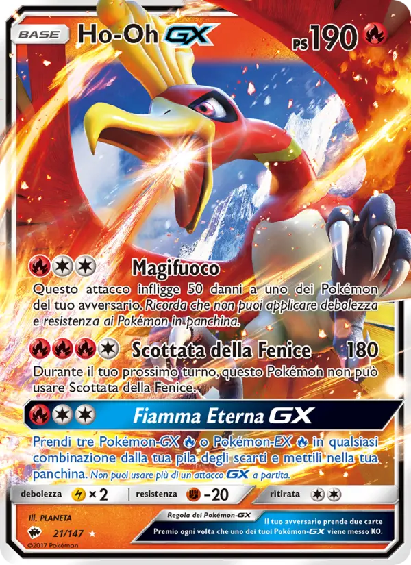 Ho-Oh GX #21