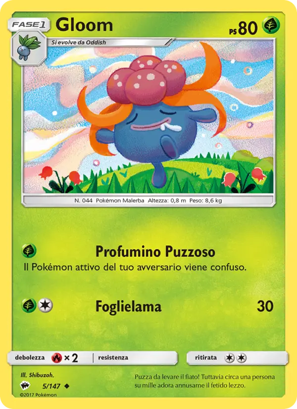 Gloom #5