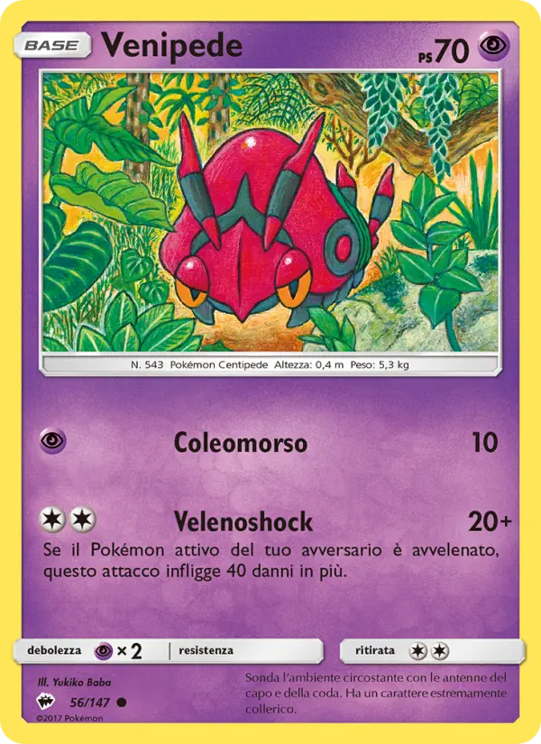Venipede #56 — Ombre Infuocate (Reverse Holo)