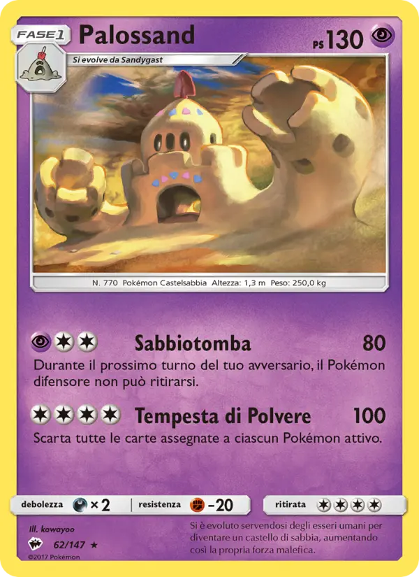 Palossand #62 — Ombre Infuocate (Reverse Holo)