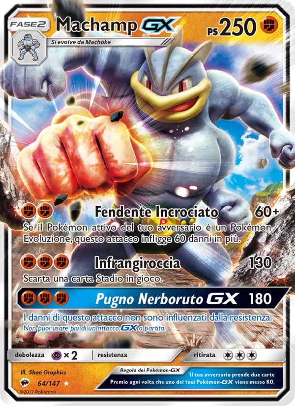 Machamp GX #64