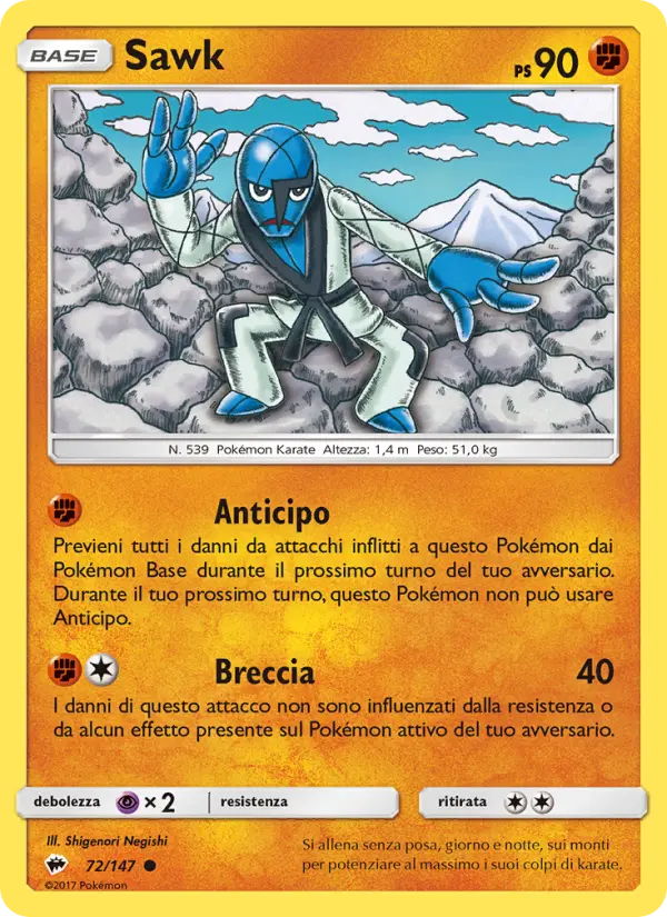 Sawk #72