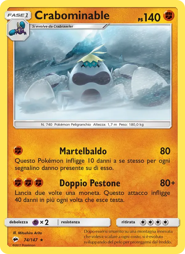 Crabominable #74