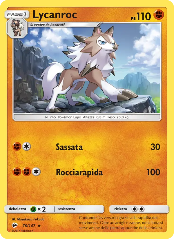 Lycanroc #76