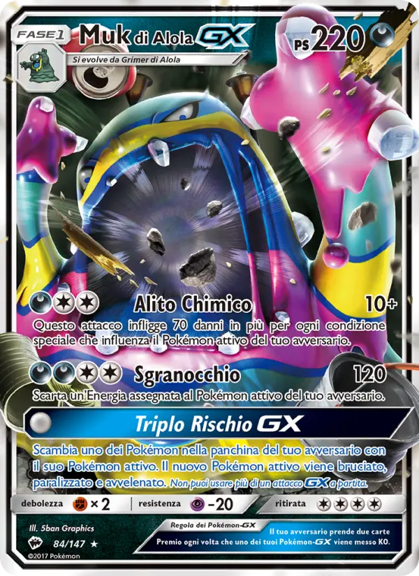 Muk di Alola GX #84 — Ombre Infuocate