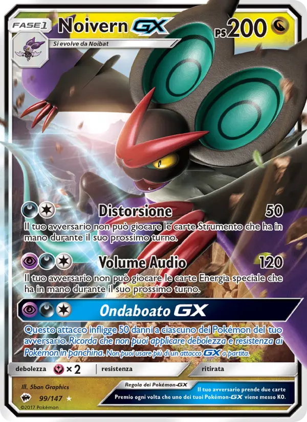 Noivern GX #99