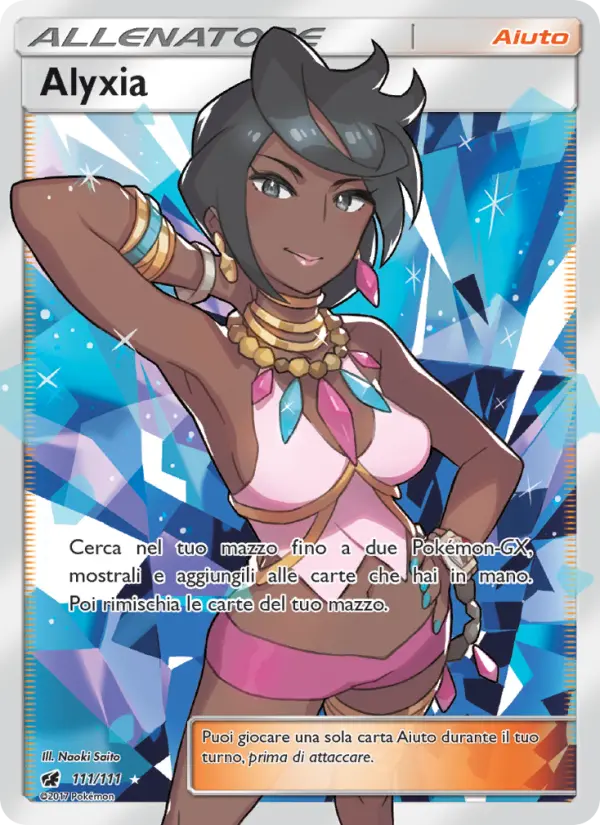 Alyxia #111