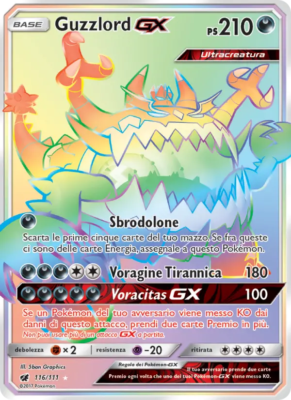 Guzzlord GX #116