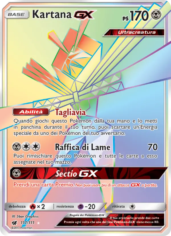 Kartana GX #117