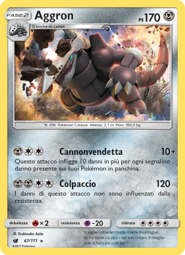 Aggron #67