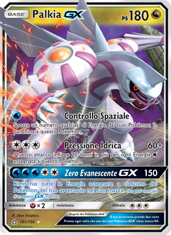 Palkia GX #101 — Ultraprisma