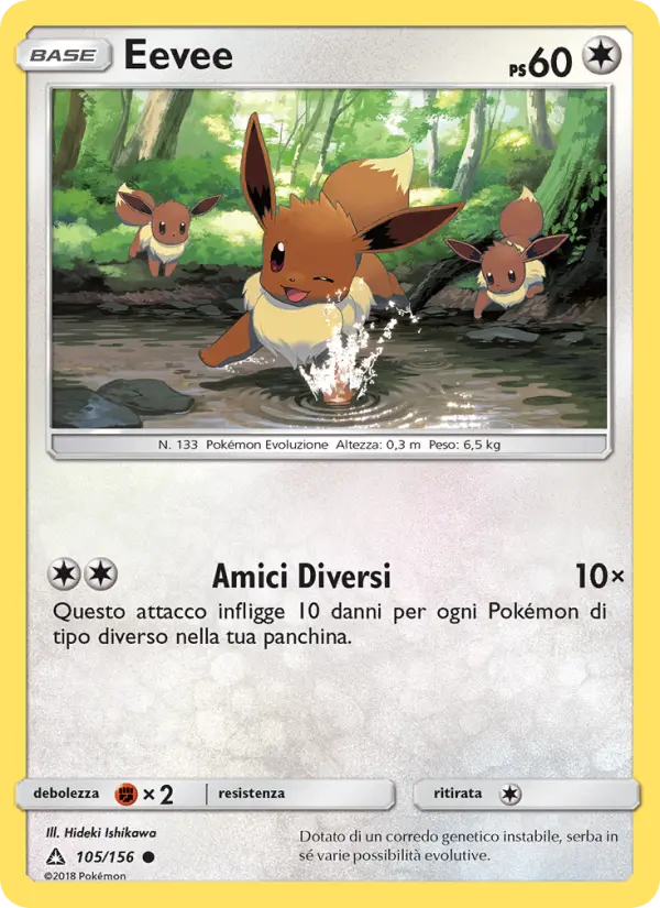 Eevee #105