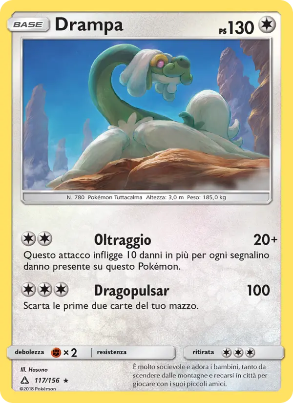Drampa #117