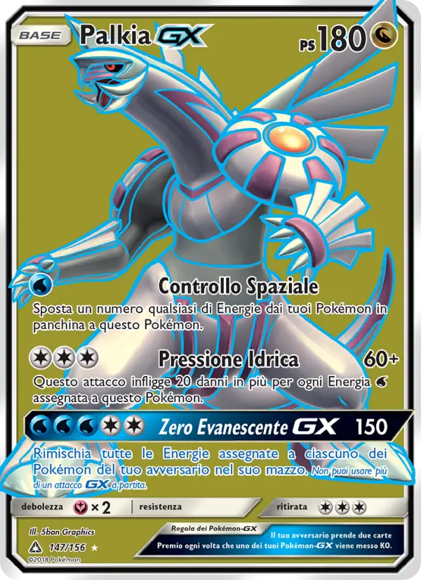 Palkia GX #147