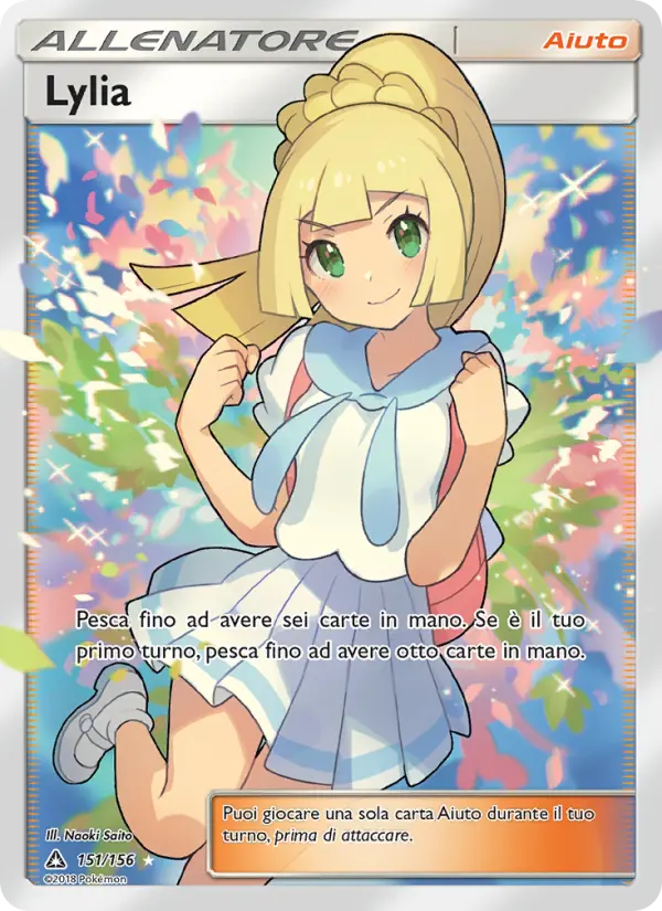 Lylia #151