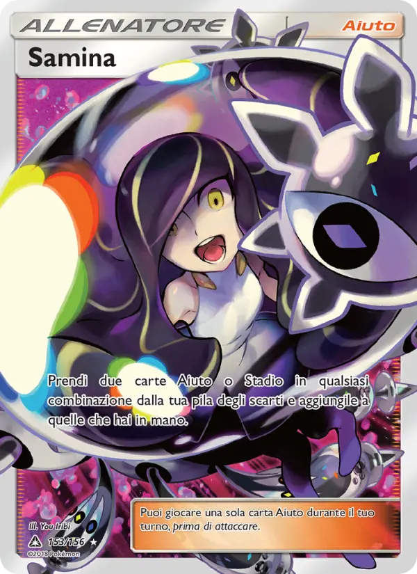Samina #153