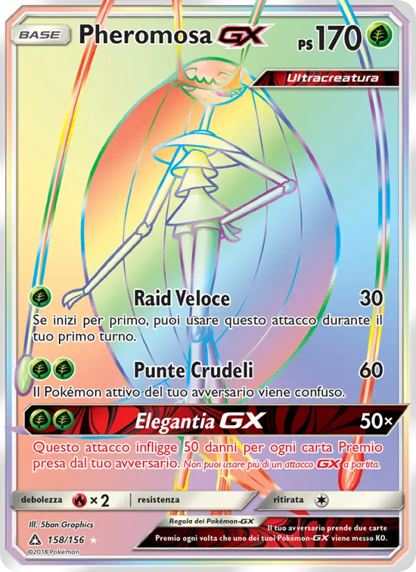 Pheromosa GX #158