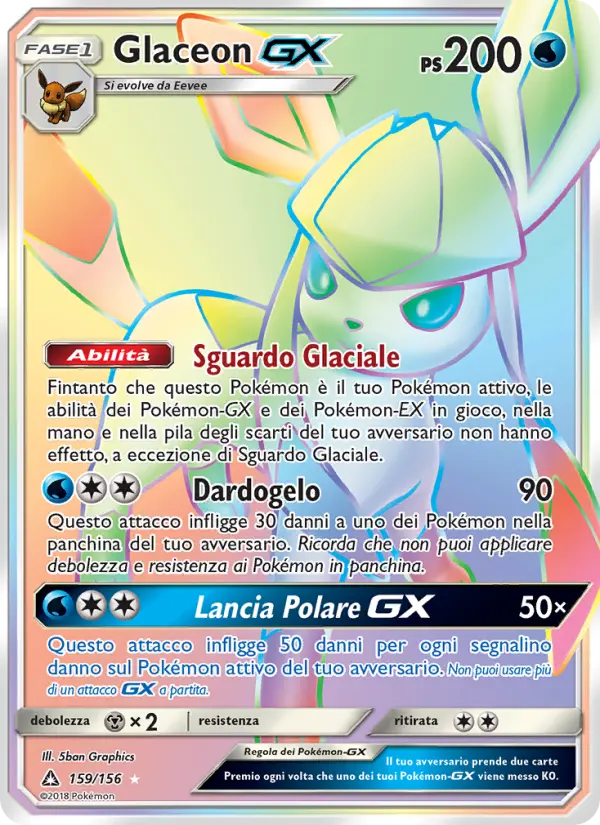 Glaceon GX #159