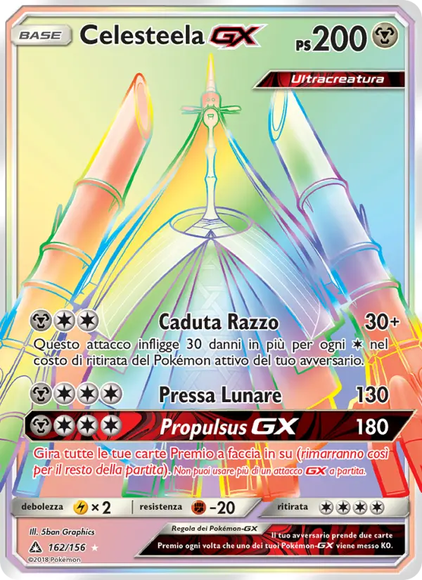Celesteela GX #162 — Ultraprisma