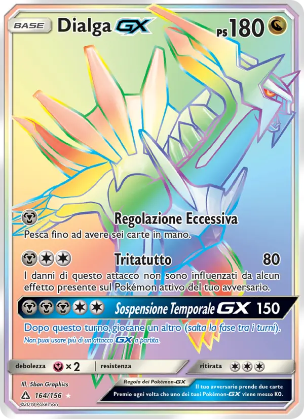 Dialga GX #164
