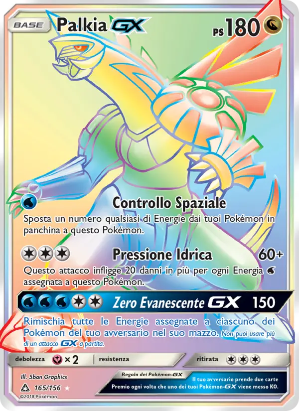 Palkia GX #165