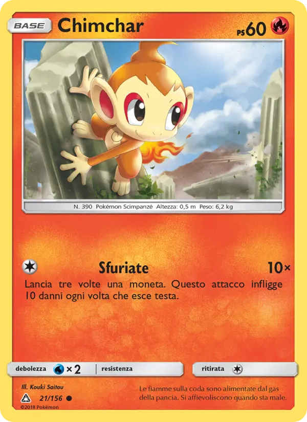 Chimchar #21