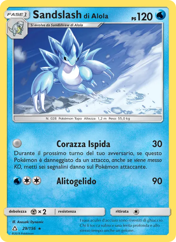 Sandslash di Alola #29 — Ultraprisma (Reverse Holo)