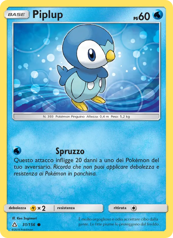 Piplup #31