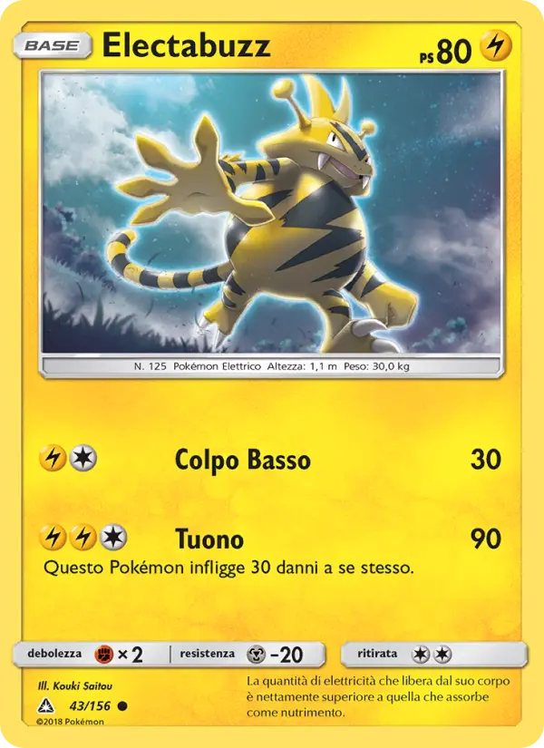 Electabuzz #43