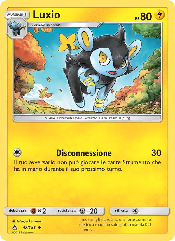 Luxio #47