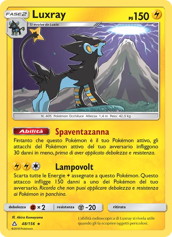 Luxray #48