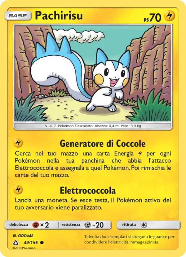 Pachirisu #49