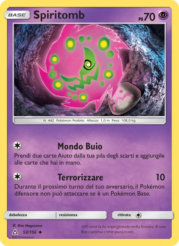 Spiritomb #53 — Ultraprisma