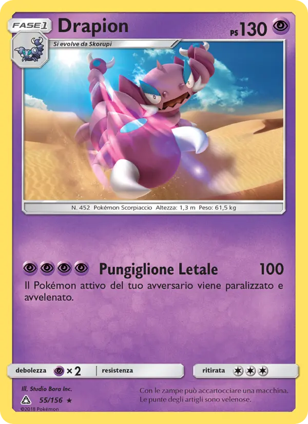 Drapion #55
