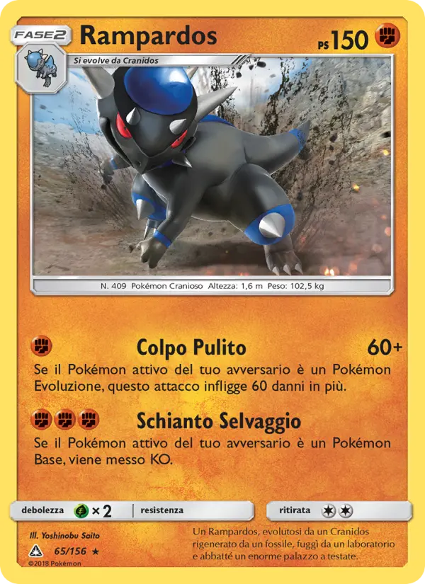 Rampardos #65 — Ultraprisma