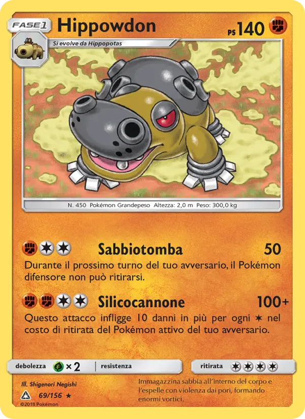 Hippowdon #69