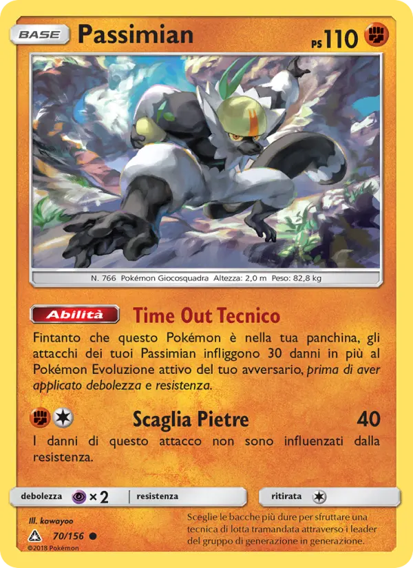 Passimian #70