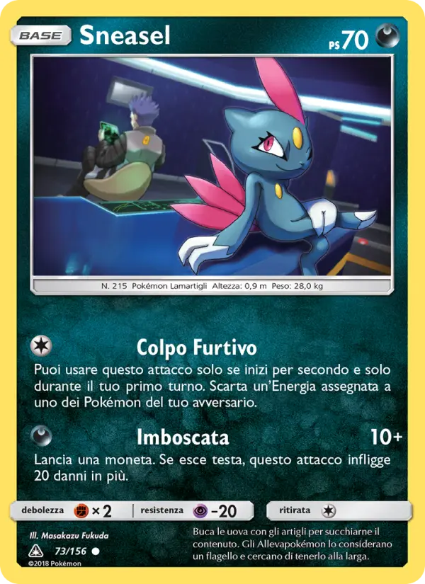 Sneasel #73