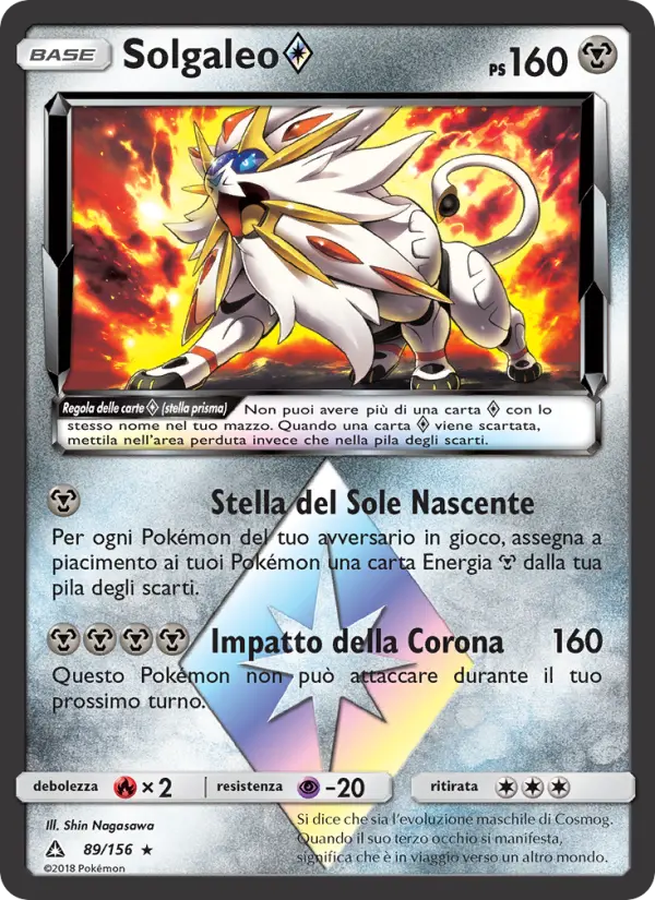 Solgaleo ◇ #89