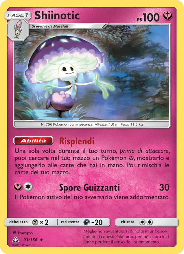 Shiinotic #93 — Ultraprisma
