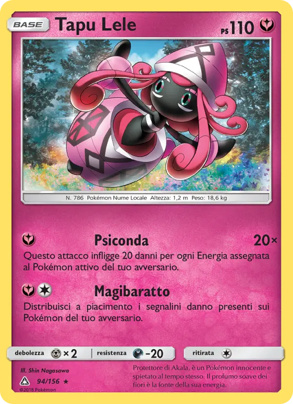Tapu Lele #94