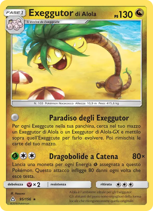 Exeggutor di Alola #95