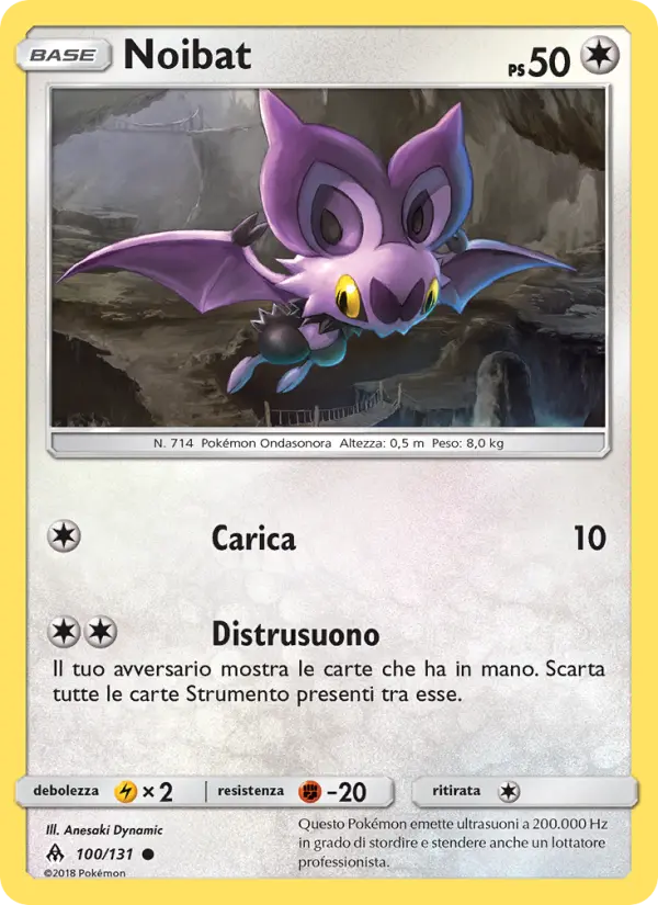 Noibat #100