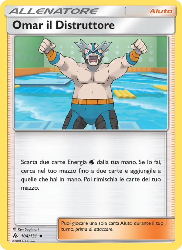 Omar il Distruttore #104